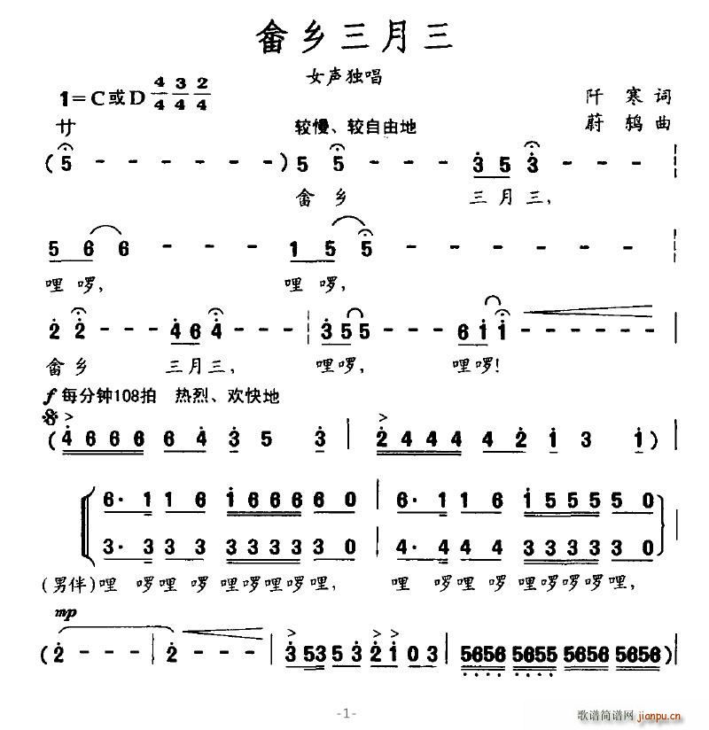 (ָ)1