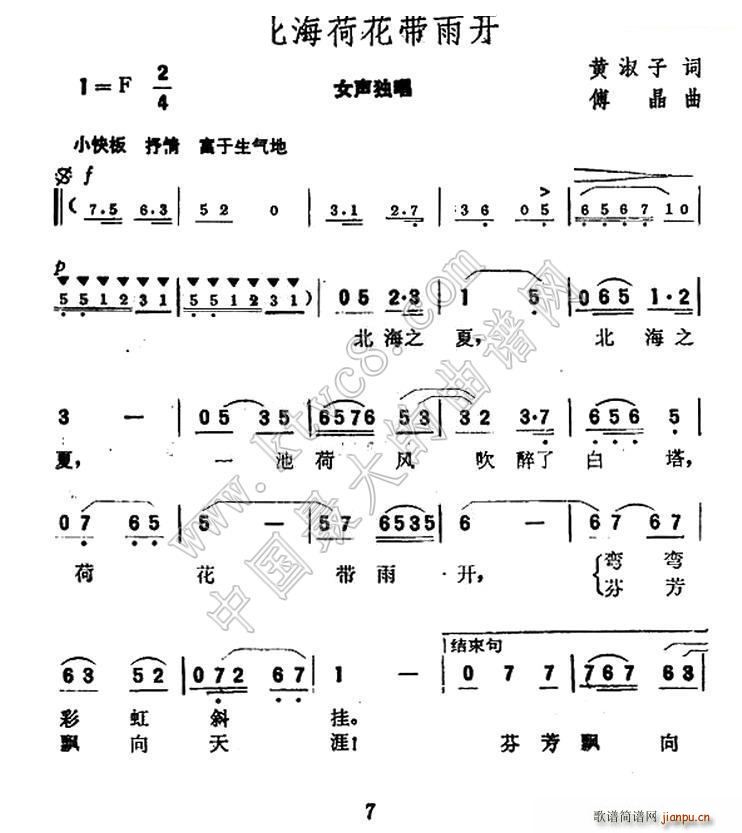 ɻ꿪(ָ)1