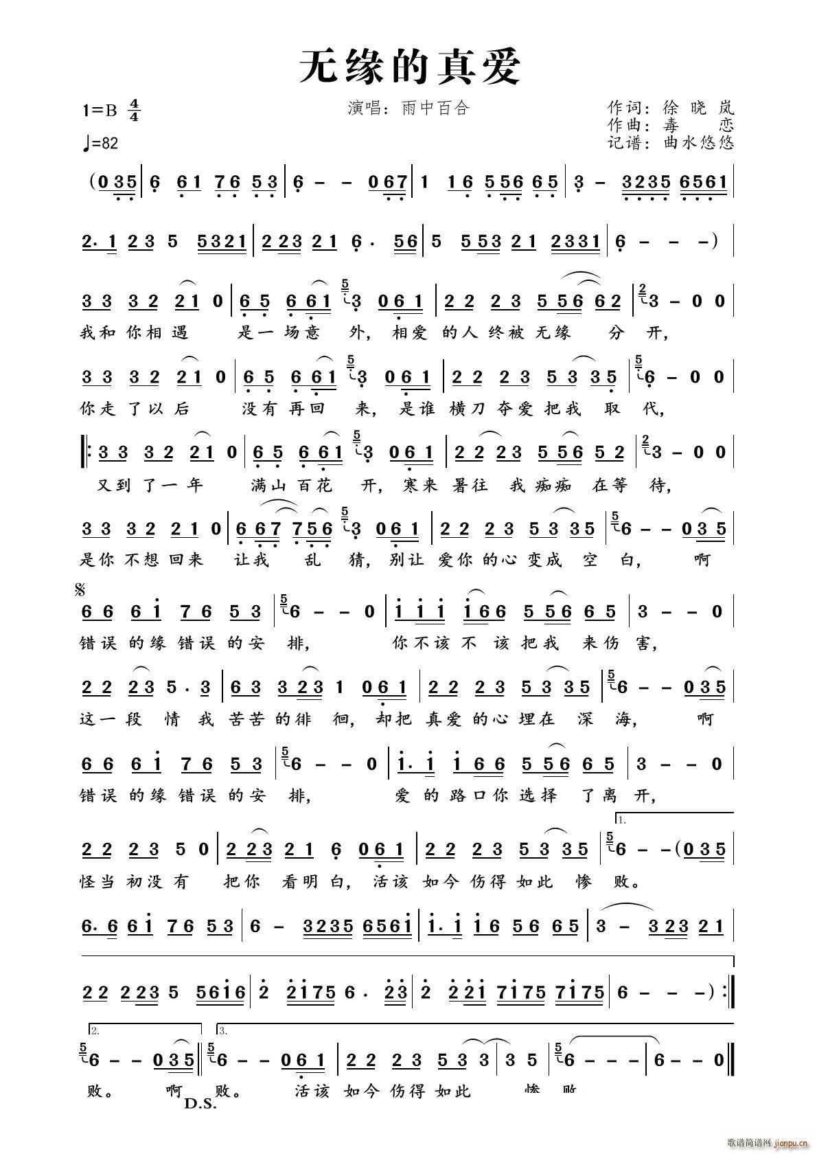 Ե氮(ָ)1
