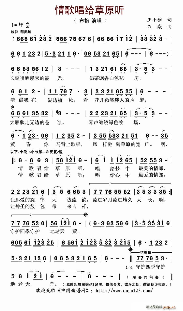 質ԭ(ָ)1