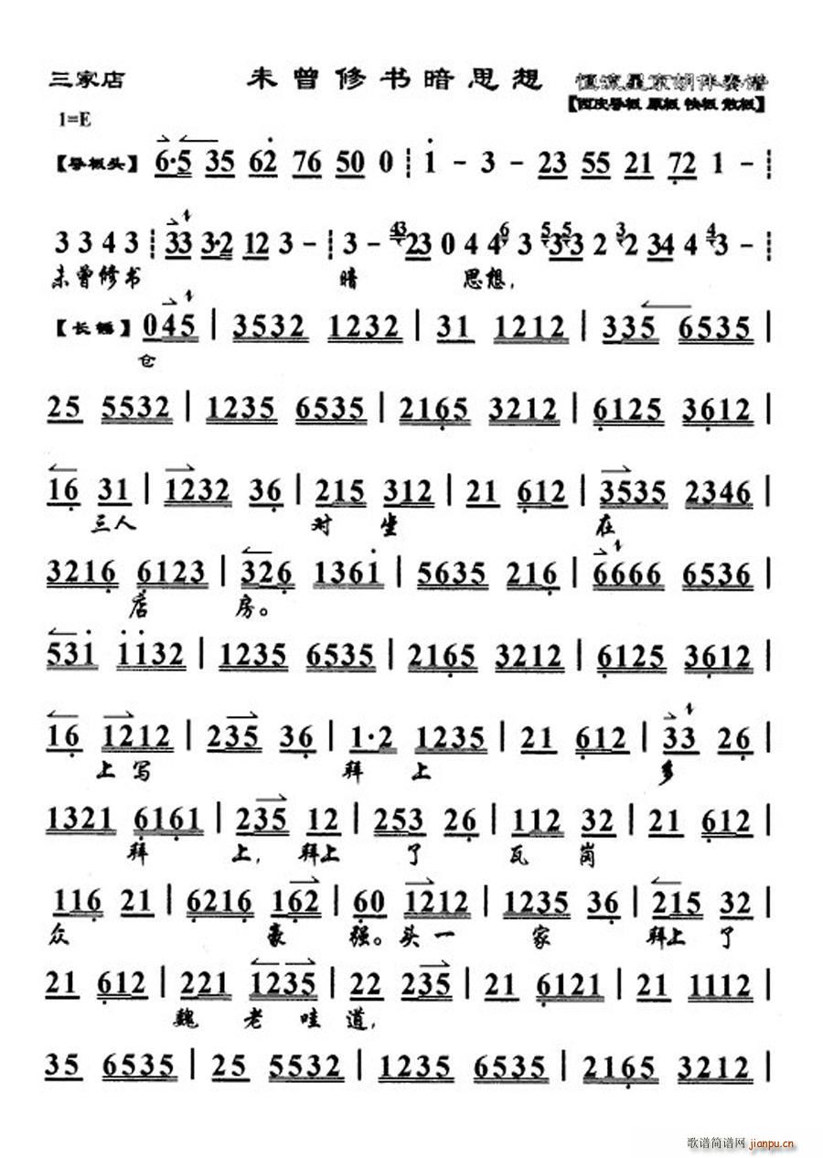 δ鰵˼(ָ)1