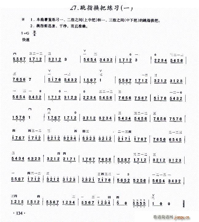 ָϰ һ()1