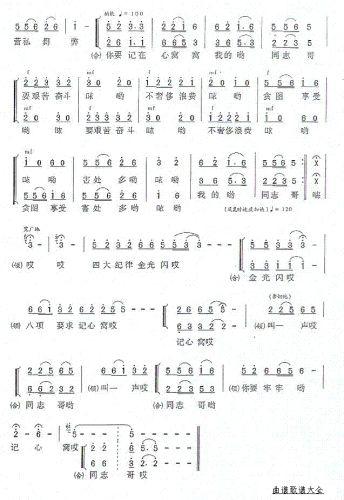 һͬ־()3