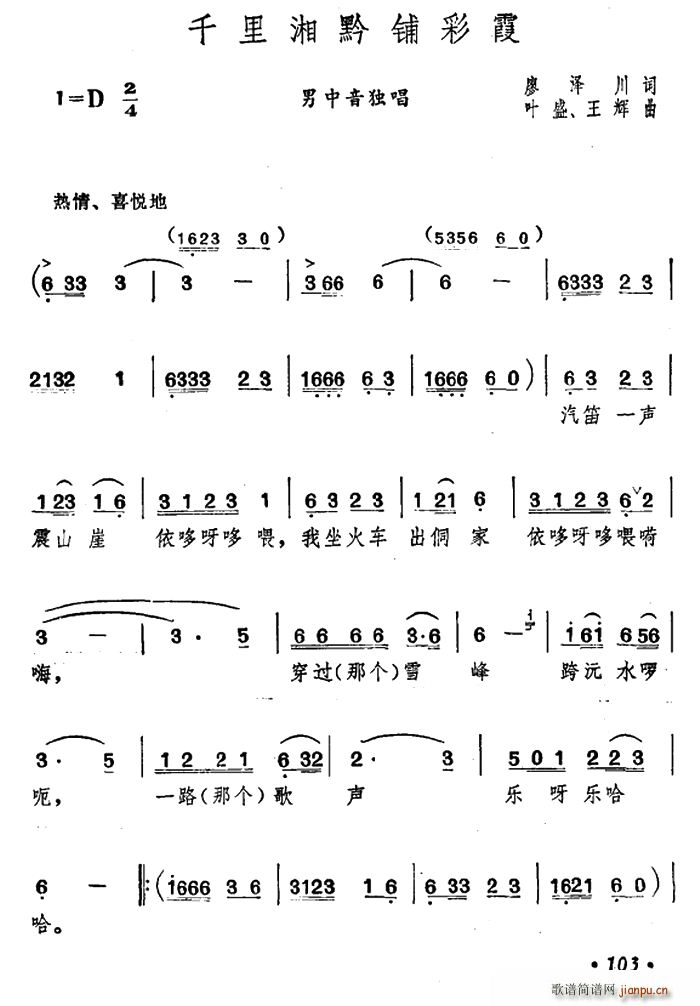ǧǭ̲ϼ(ָ)1