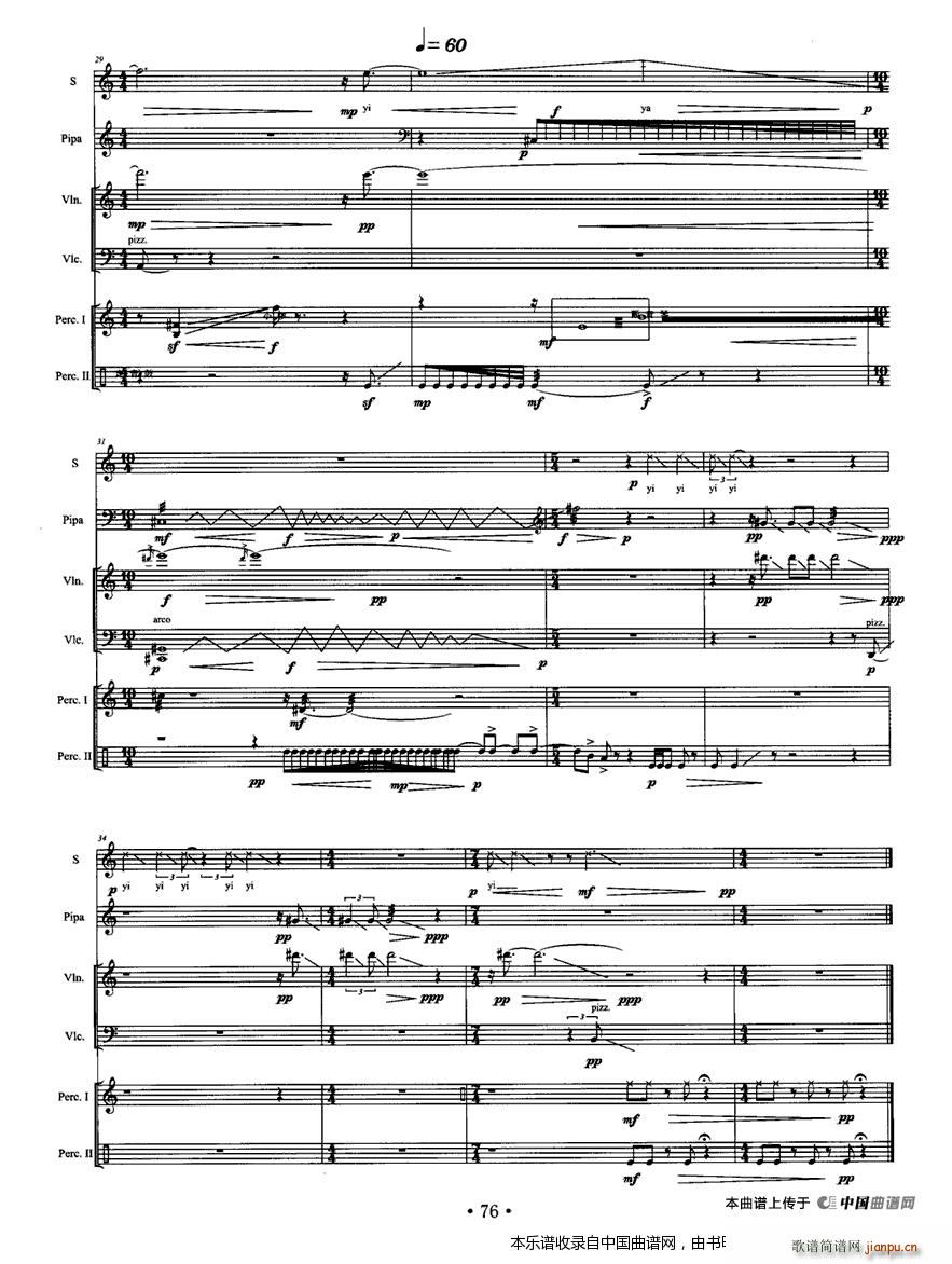 4  Ů    ()5