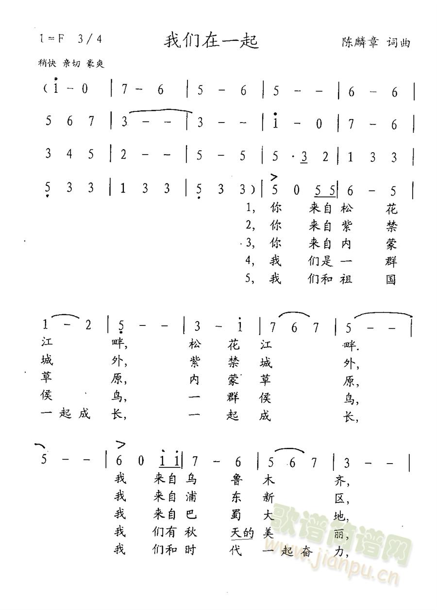 һ(ָ)1