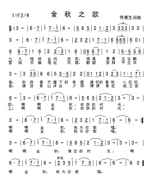 ֮(ָ)1