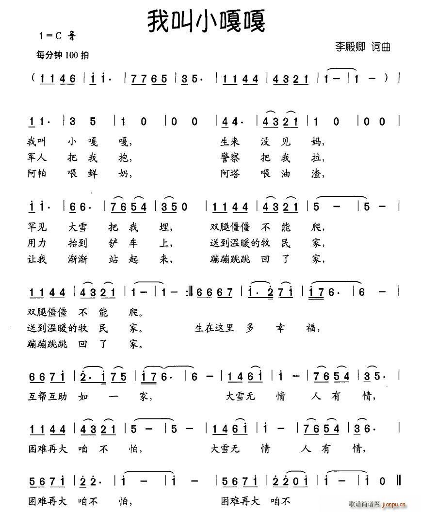 ҽС¸(ָ)1