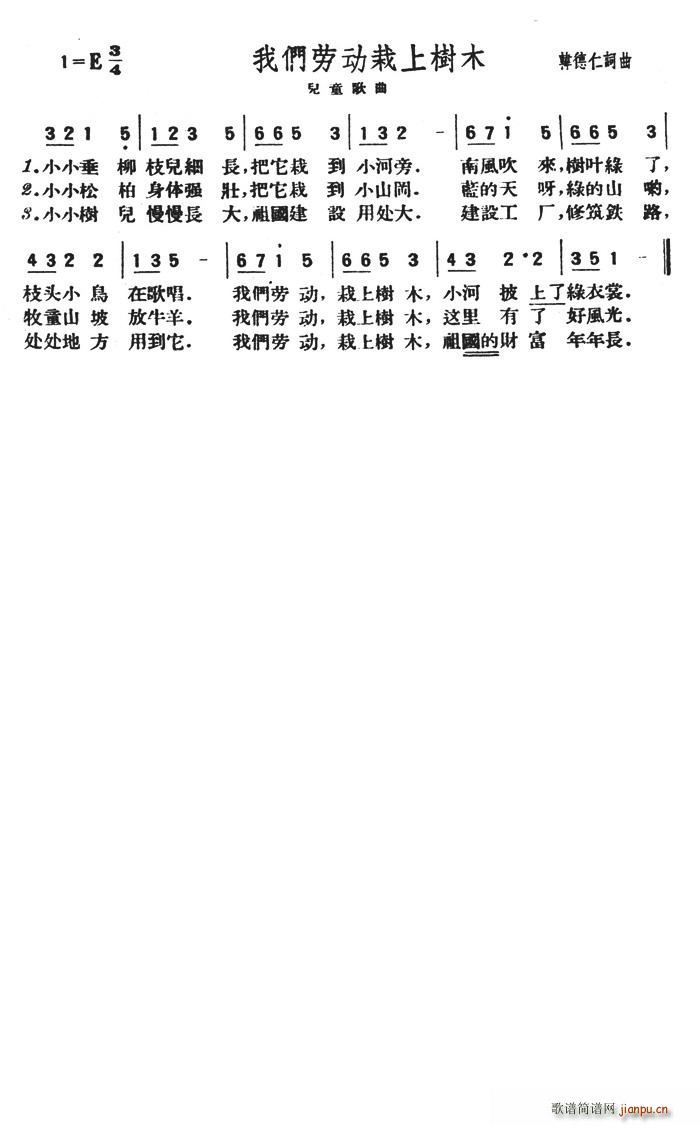 Ͷľ(ָ)1