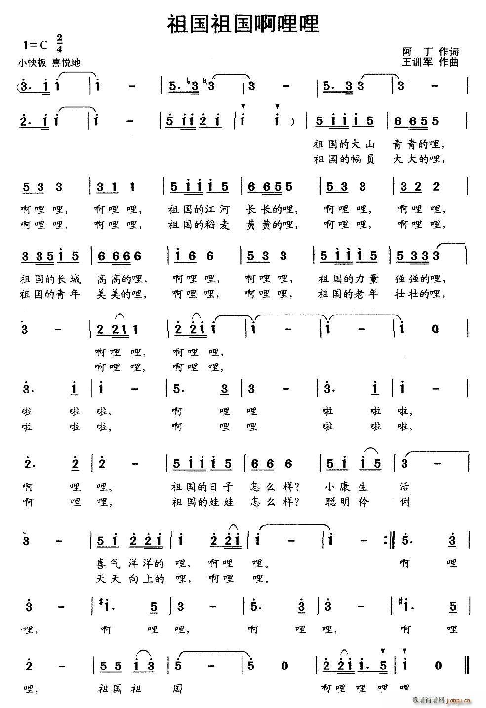 (ָ)1