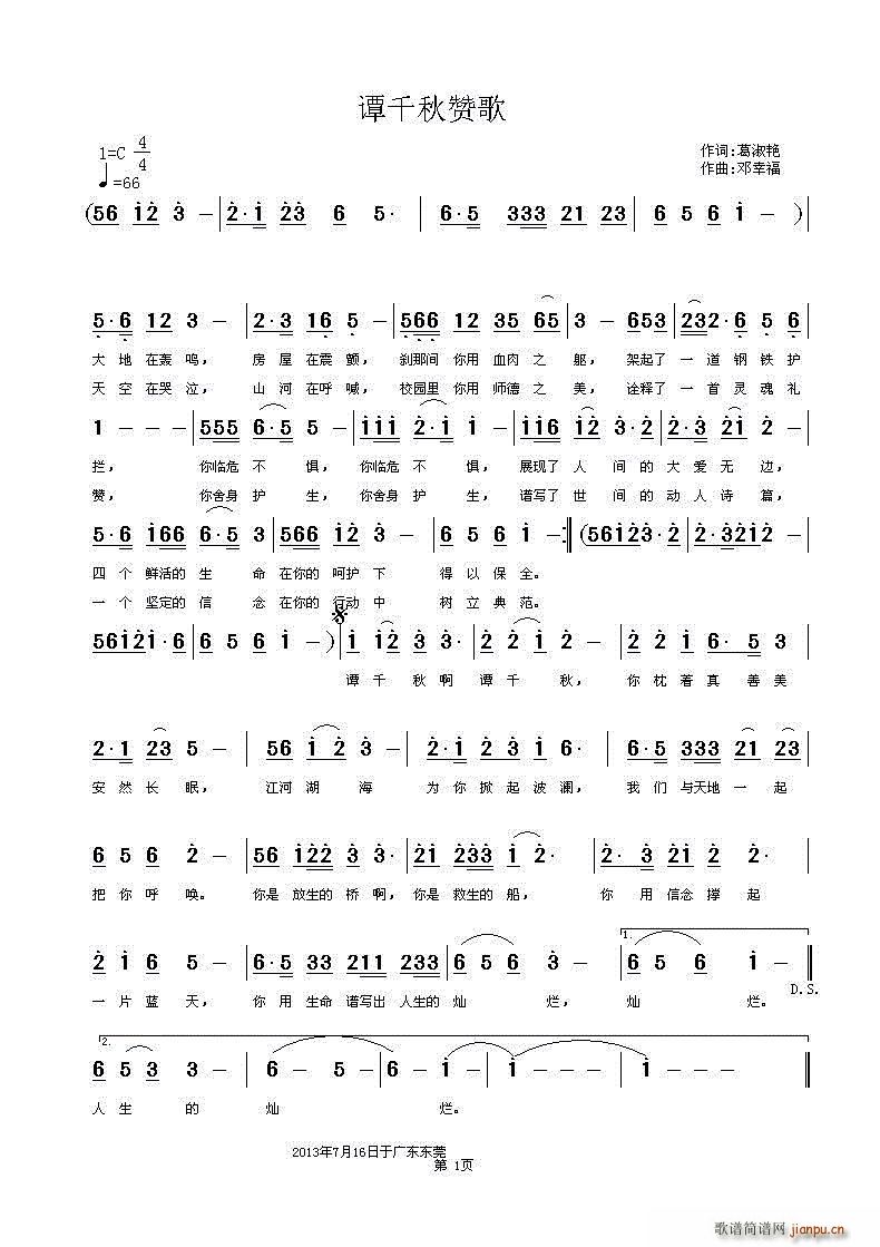 ̷ǧ޸(ָ)1