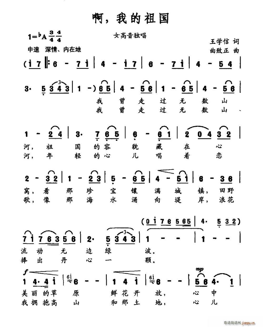 ҵ (ʮּ)1