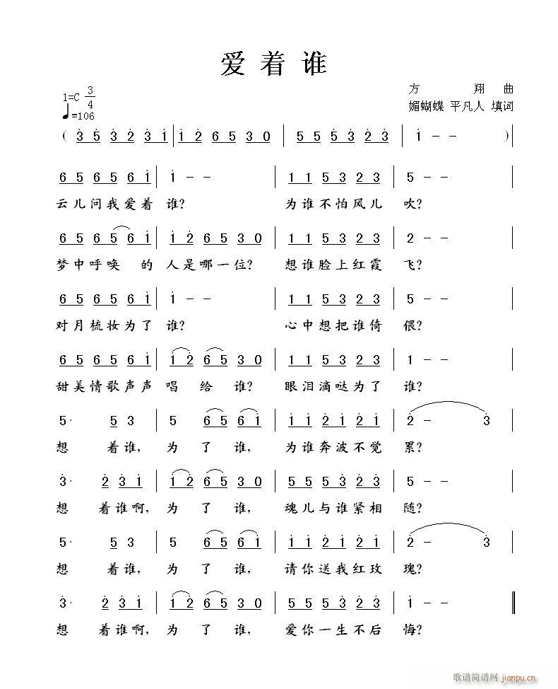 ˭(ָ)1