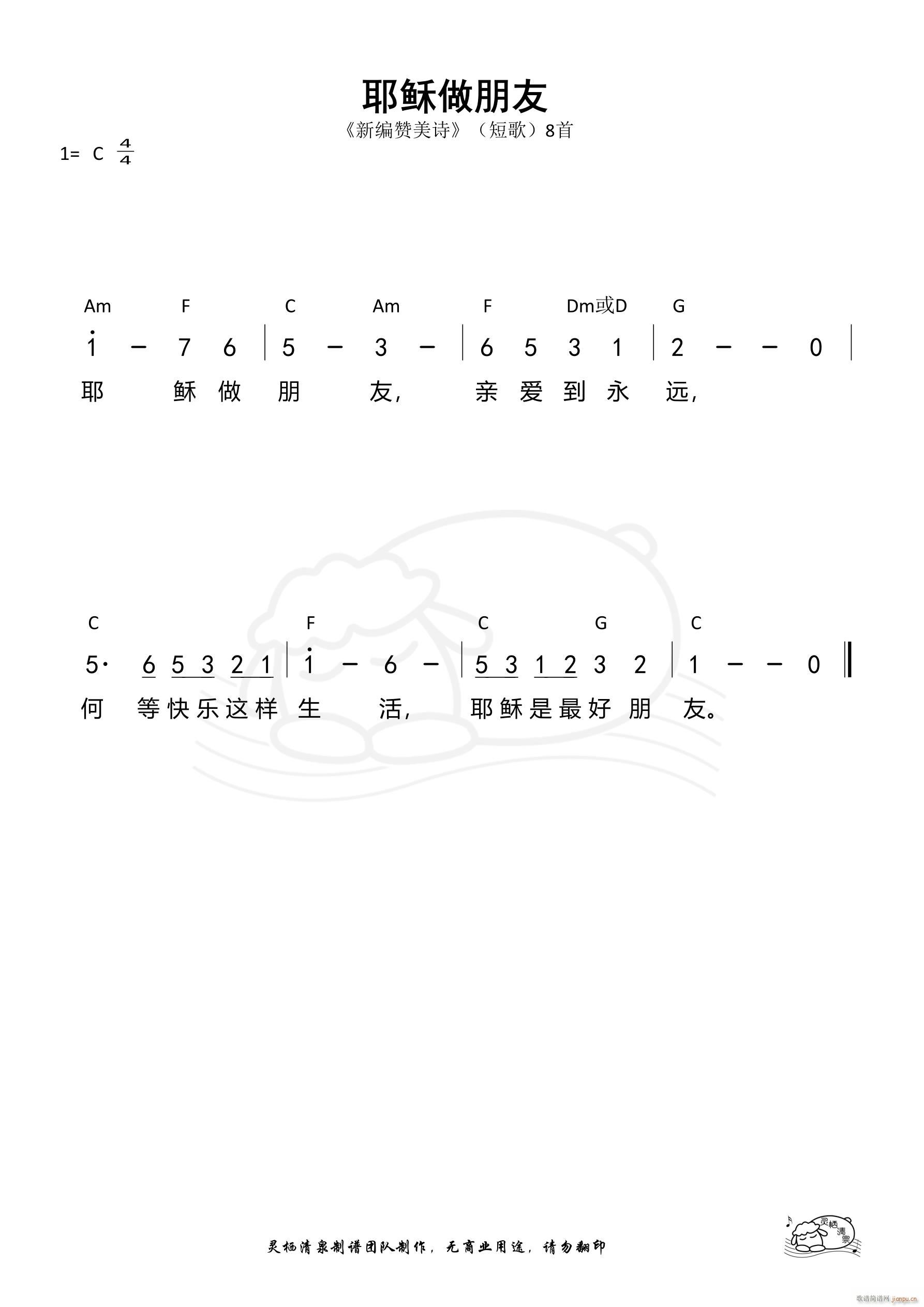 Ү ̸08(ʮּ)1