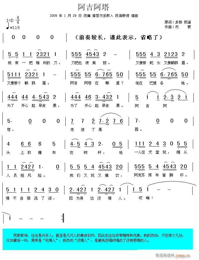 (ָ)1