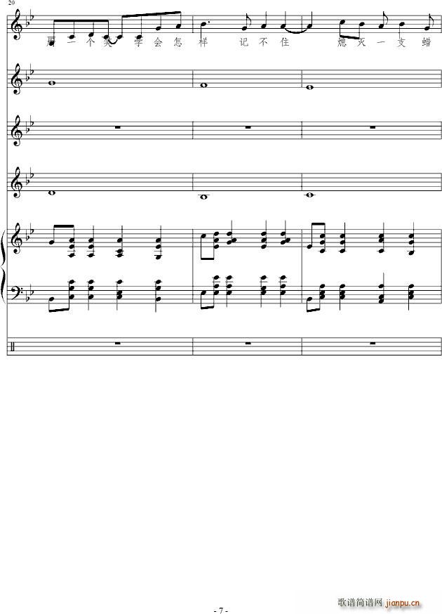 ¶()7