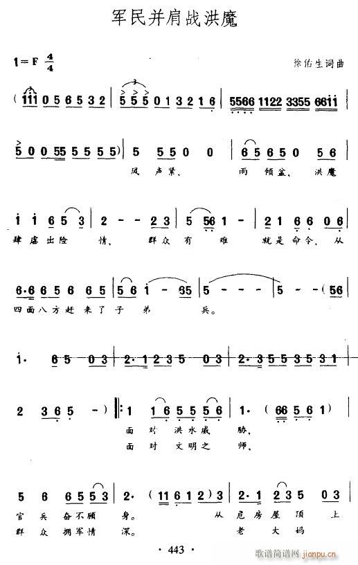񲢼սħ(ָ)1