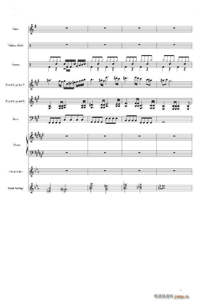  the down()7