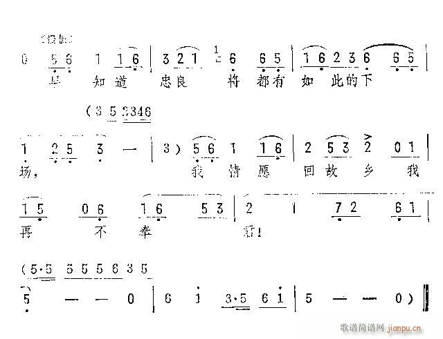 һ()13
