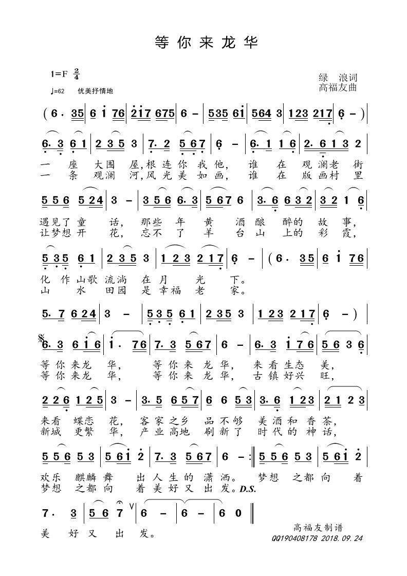 (ָ)1