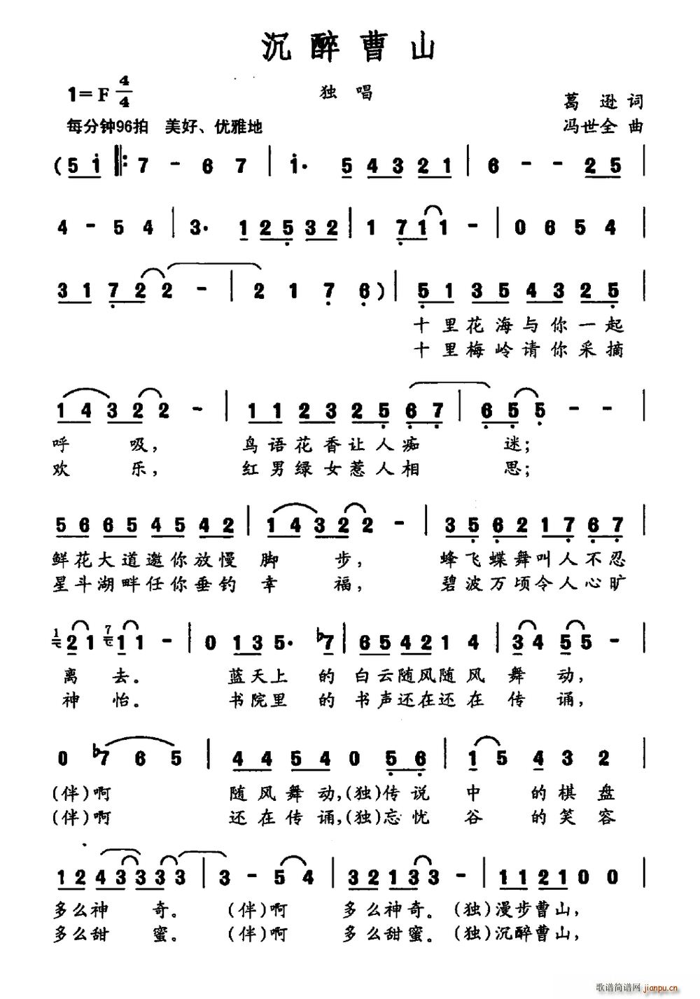 ɽ(ָ)1