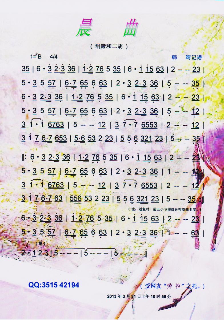 ס(ָ)1