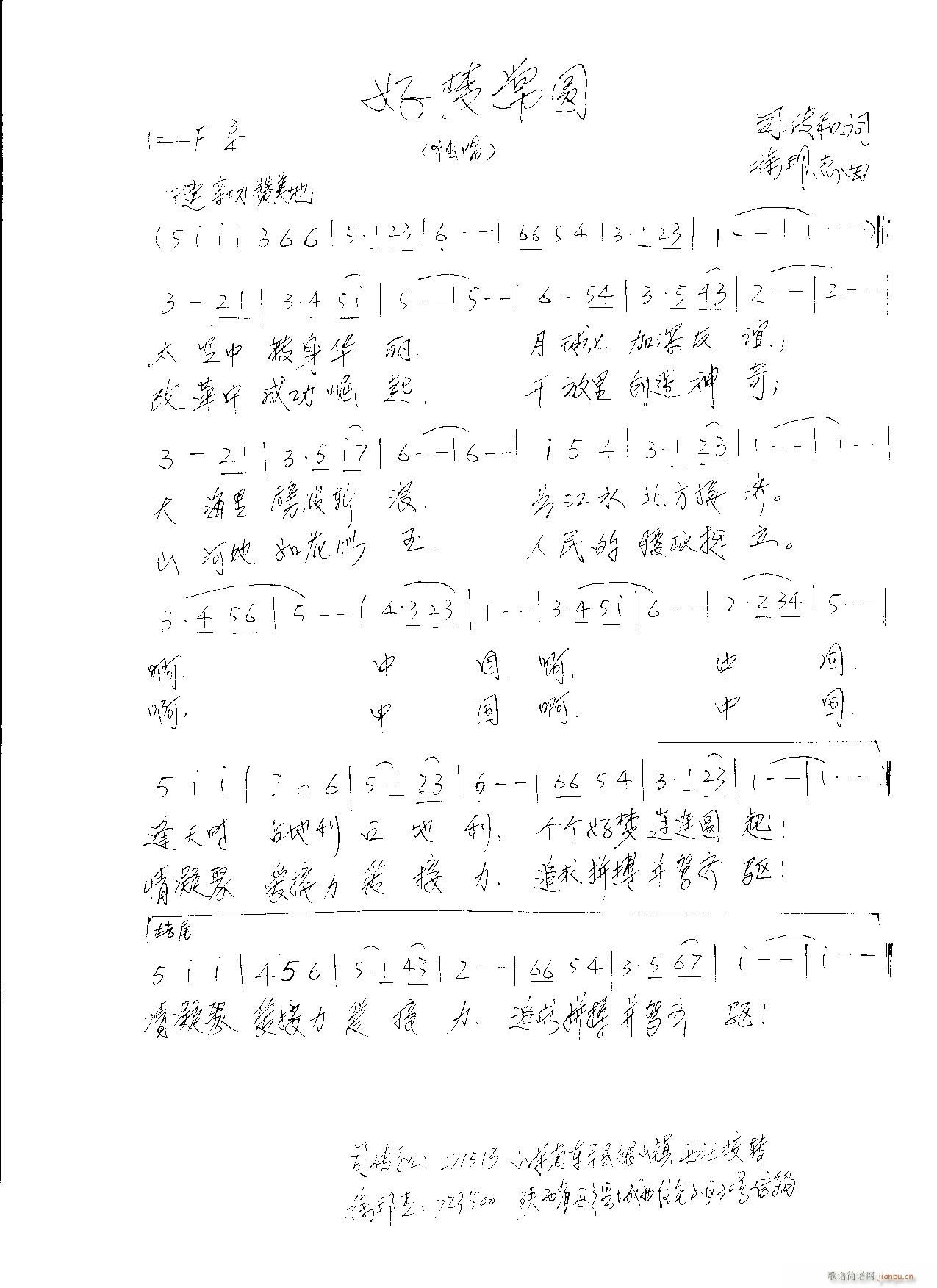γԲ(ָ)1