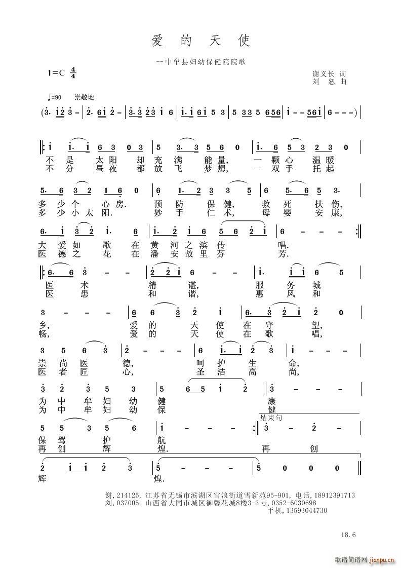 ʹ()1