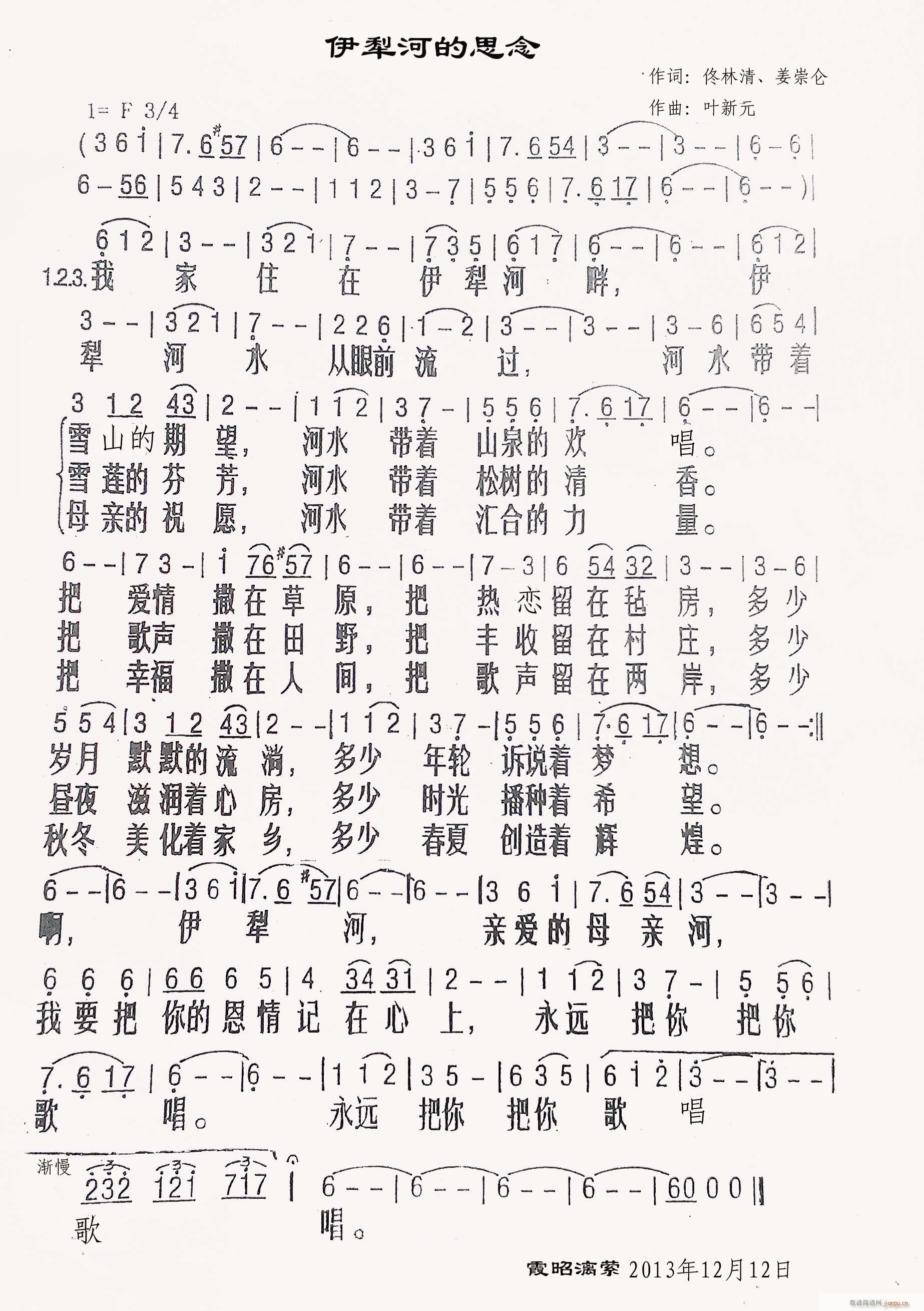 ӵ˼(ָ)1