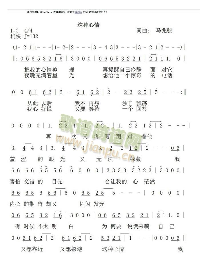 (ָ)1