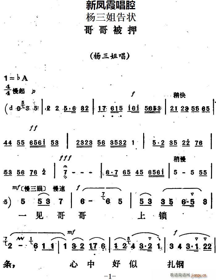 ·ϼǻѡ 类Ѻ ״ 㳪(ʮּ)1