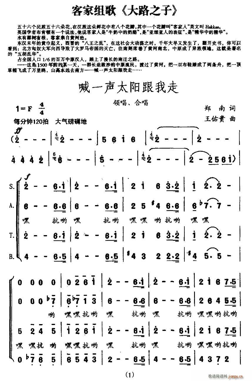 һ̫(ָ)1