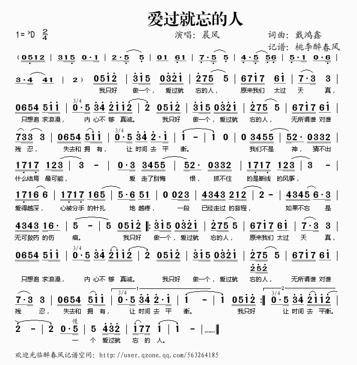 (ָ)1