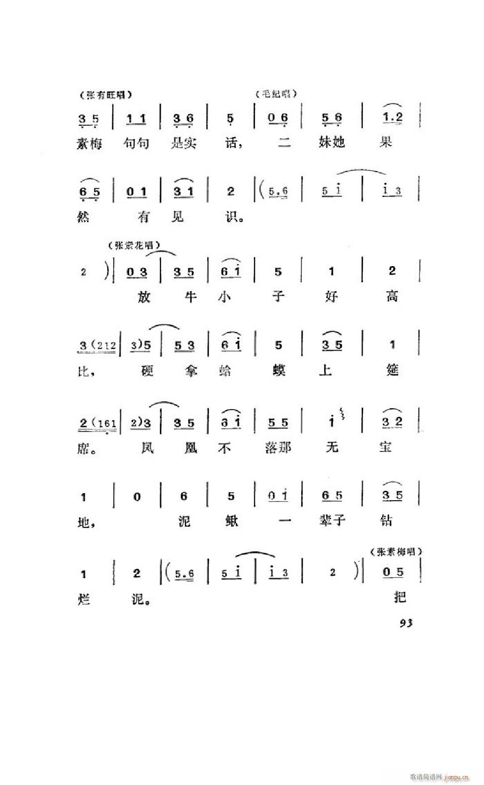 ׼ ȫ 051 100(ʮּ)44