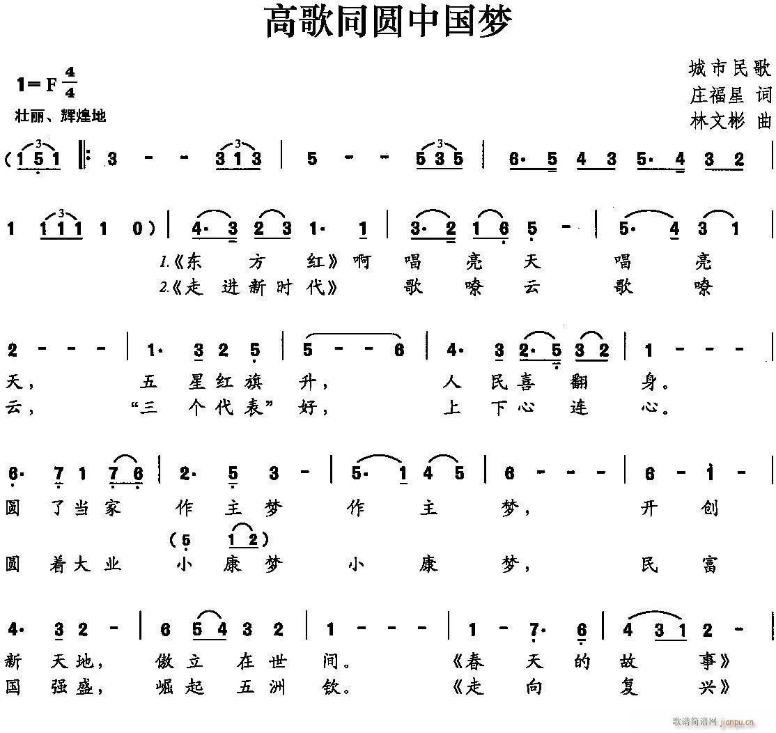 ߸ͬԲй(ָ)1