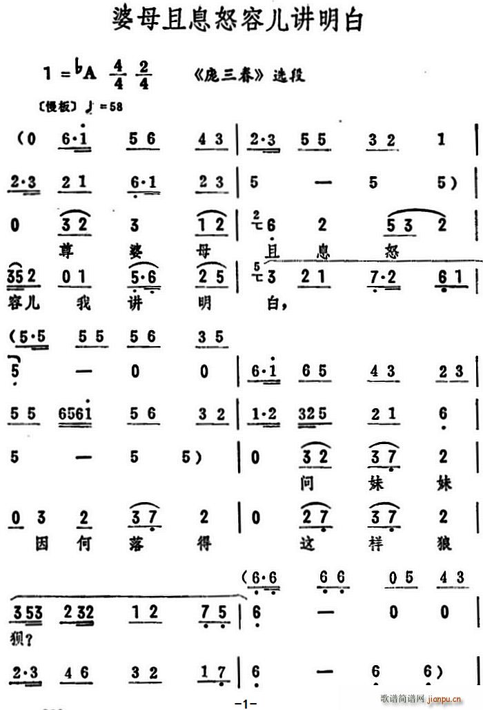 ĸϢŭݶ  ѡ(ʮּ)1