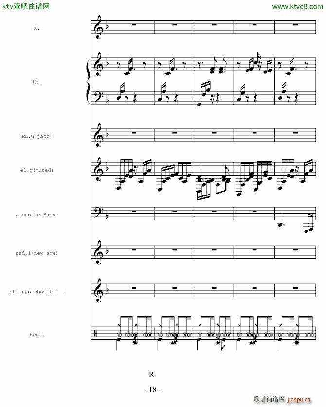 һ()18
