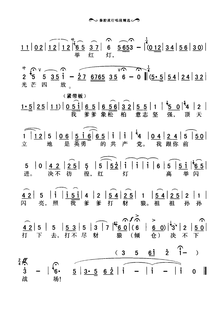 ǻгξѡ 051 100(ʮּ)7