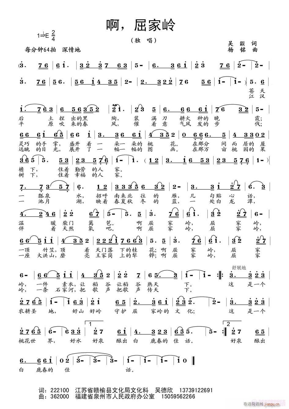 (ָ)1