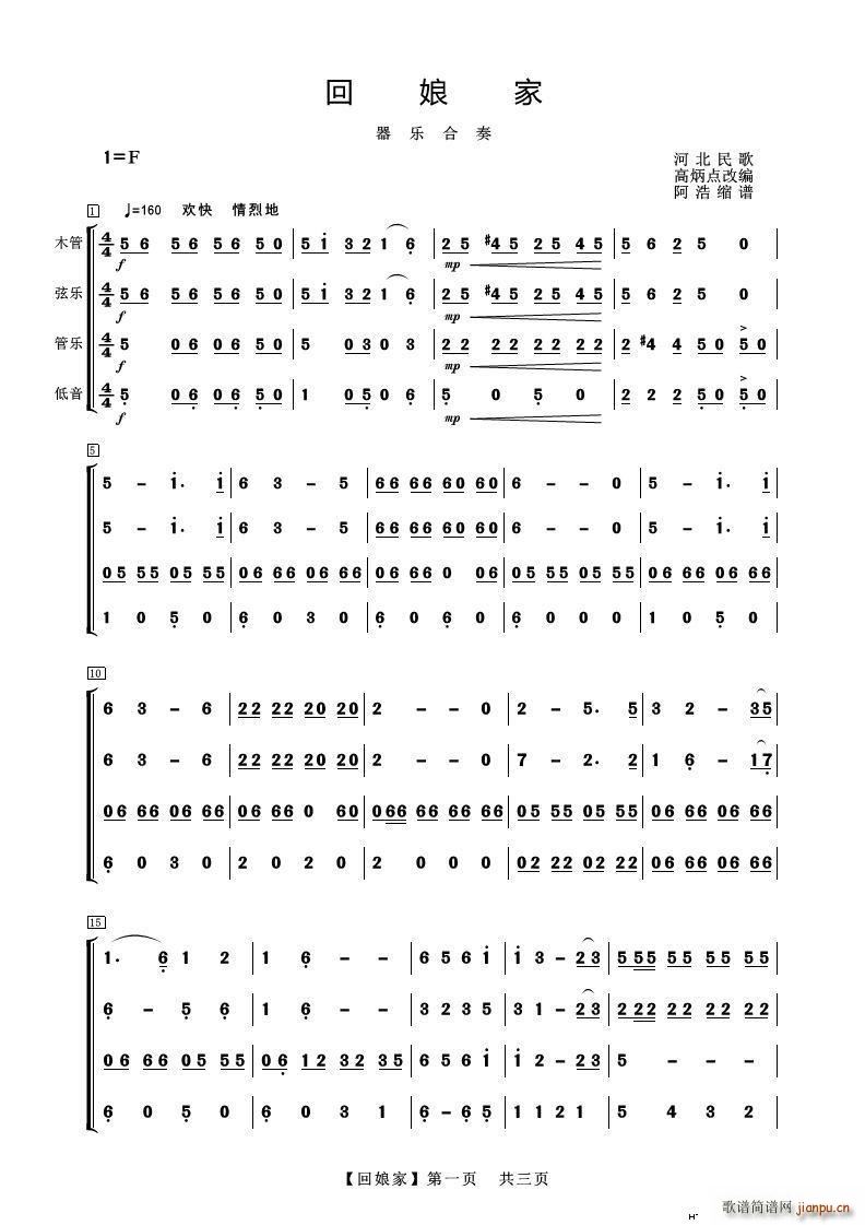  ֺ()1