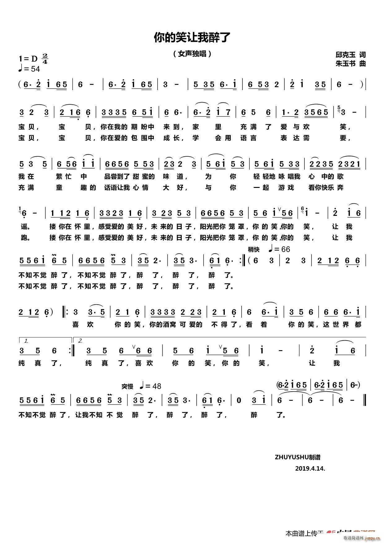 Ц(ָ)1