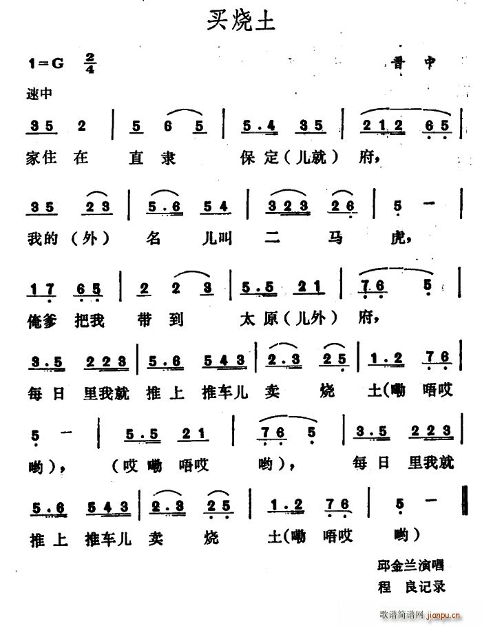 (ָ)1