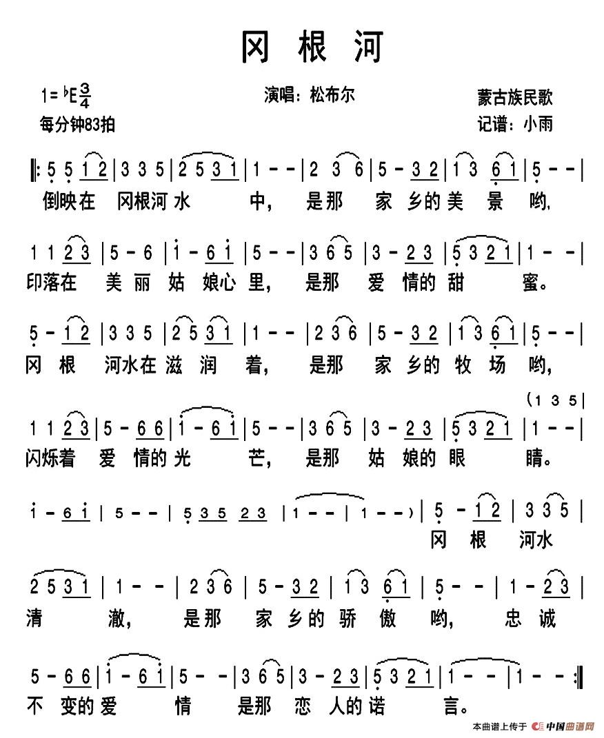 Ը(ָ)1