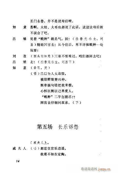 (ָ)16