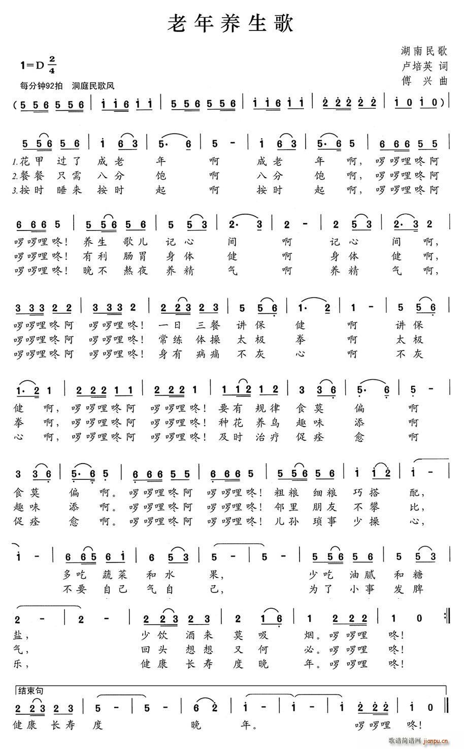 (ָ)1