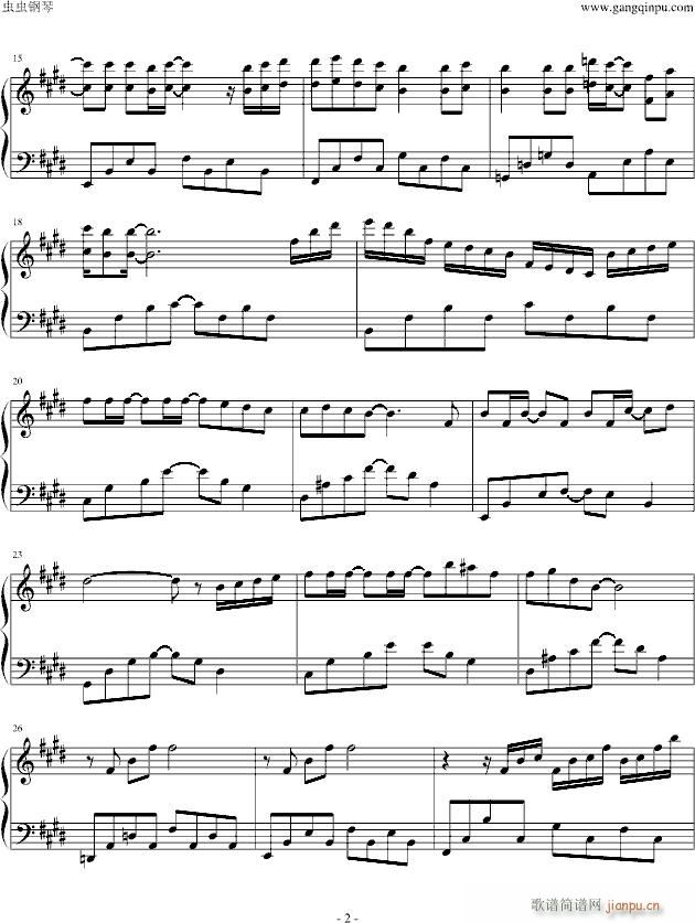 key社 adagio for summer wind (kud wafter)