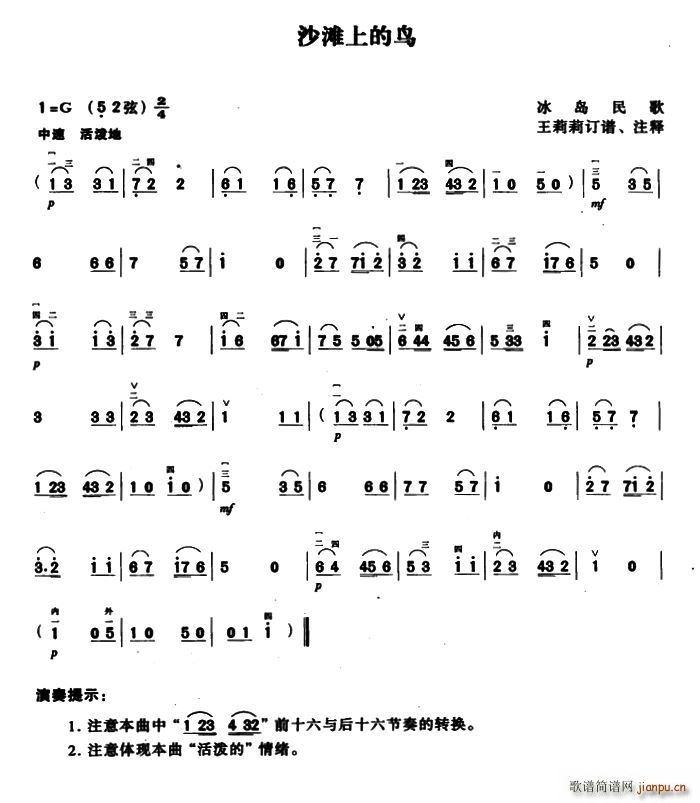 ɳ̲ϵĵ(ָ)1