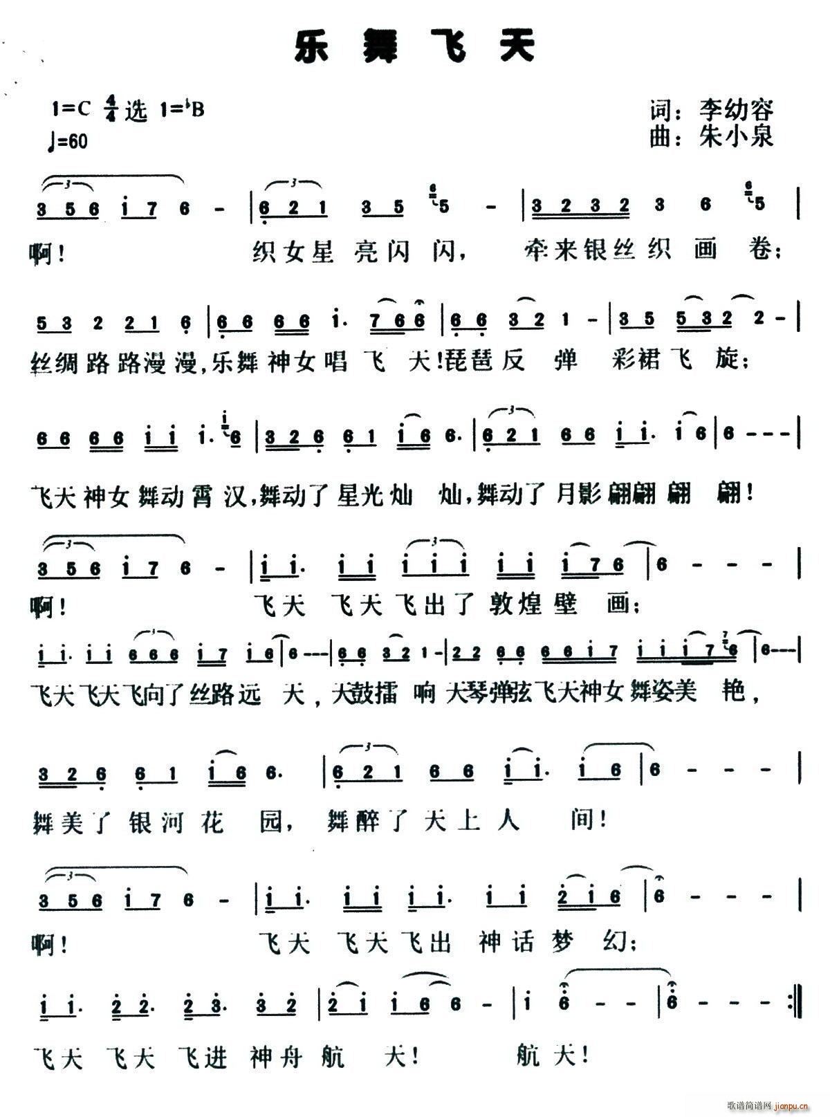 (ָ)1
