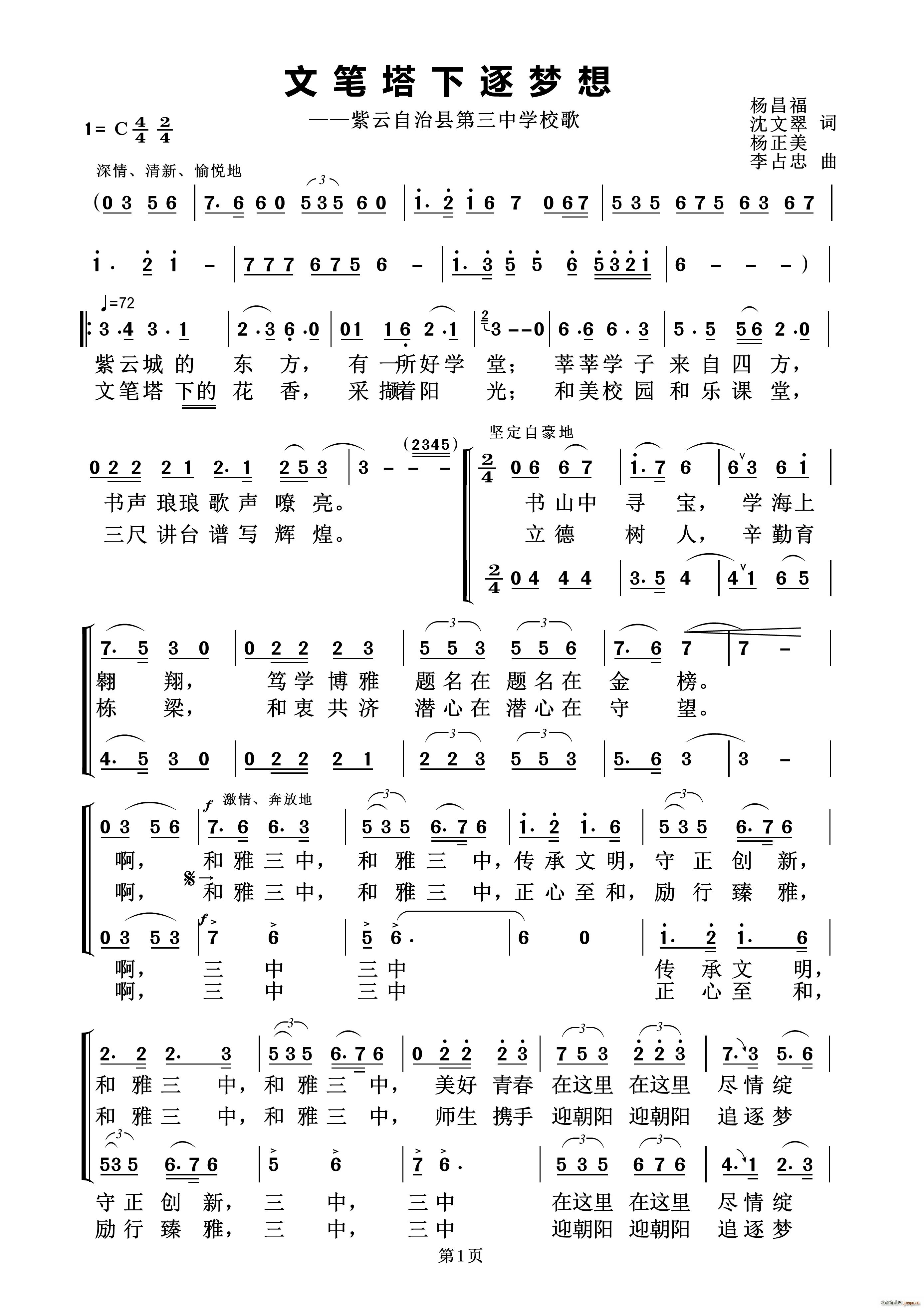 ı صѧУ(ʮּ)1