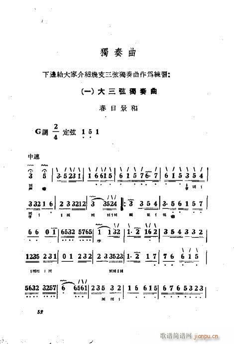 ε41-65(ʮּ)12